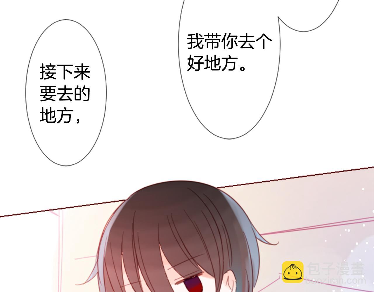 第76话 上午8点的小王子264