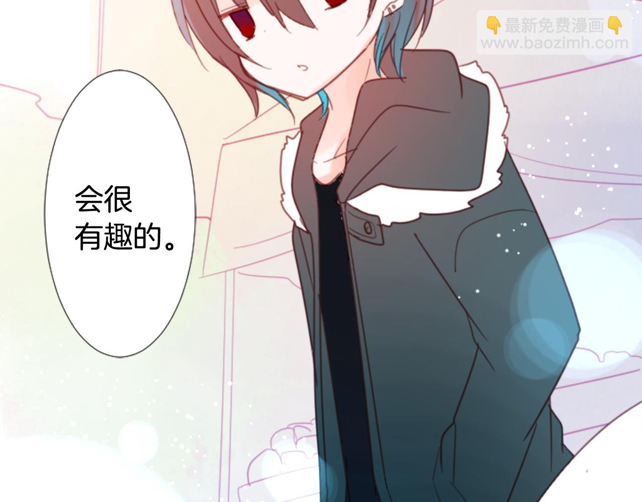 第76话 上午8点的小王子265