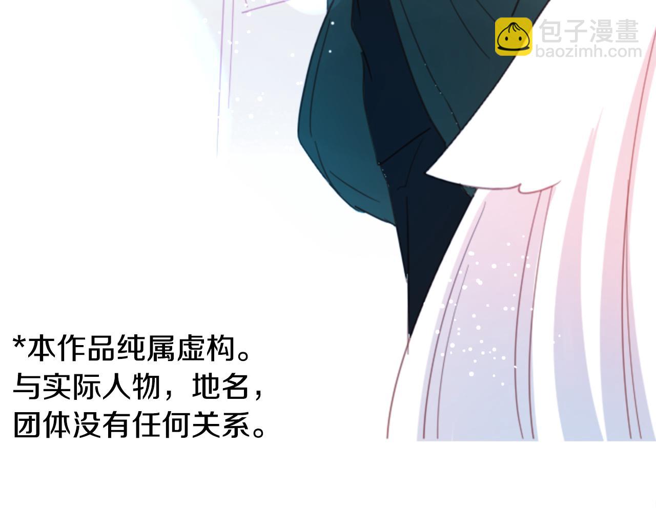 第76话 上午8点的小王子266