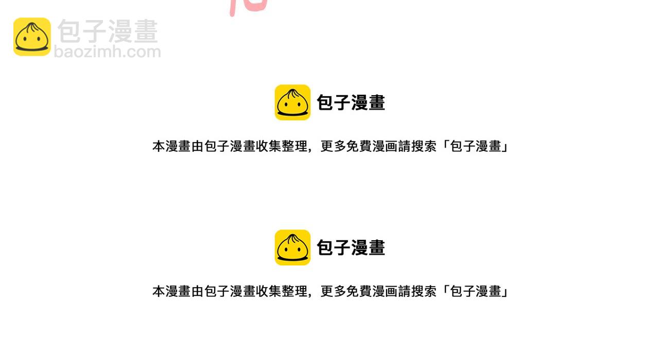 第76话 上午8点的小王子270