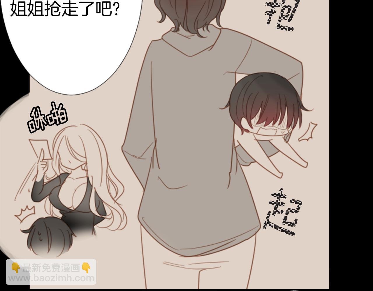 第78话 上午9点的神秘箱子18