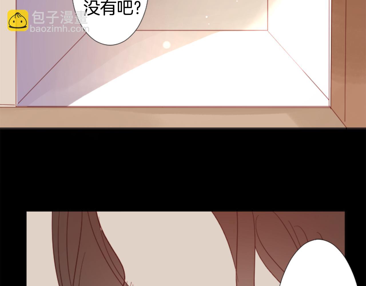 第78话 上午9点的神秘箱子32