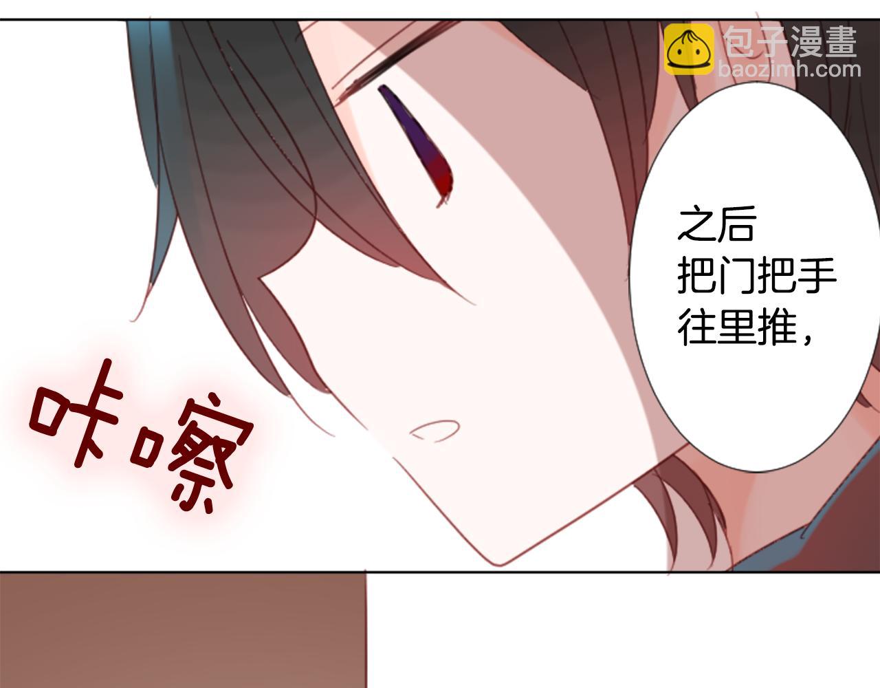 第78话 上午9点的神秘箱子35