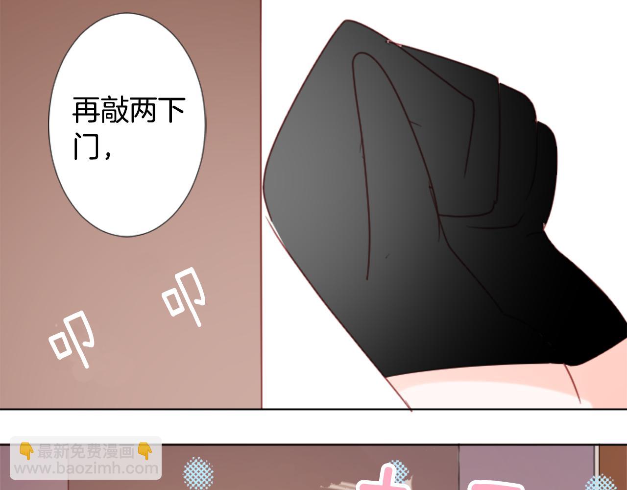 第78话 上午9点的神秘箱子36