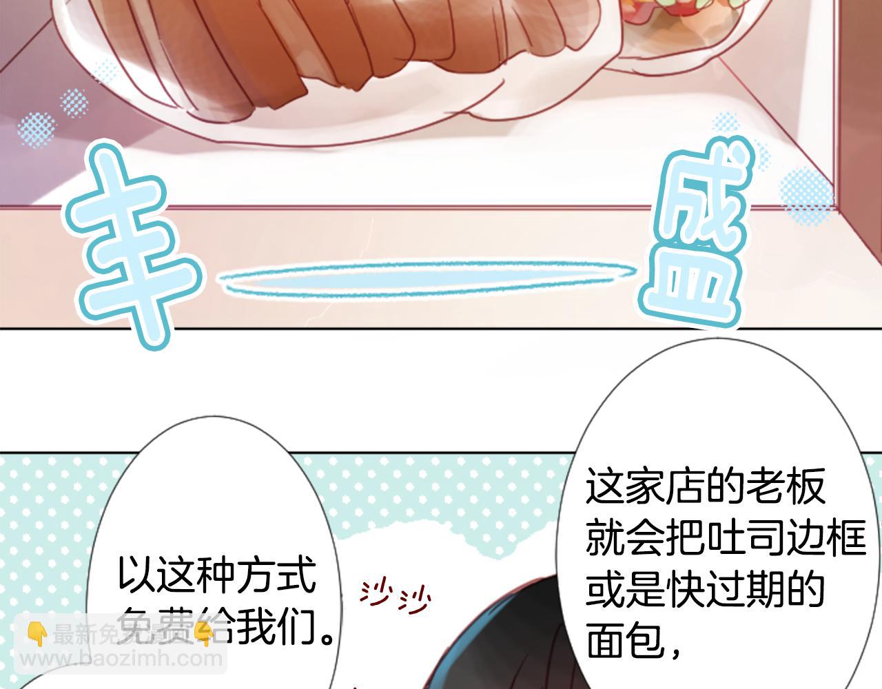 第78话 上午9点的神秘箱子38
