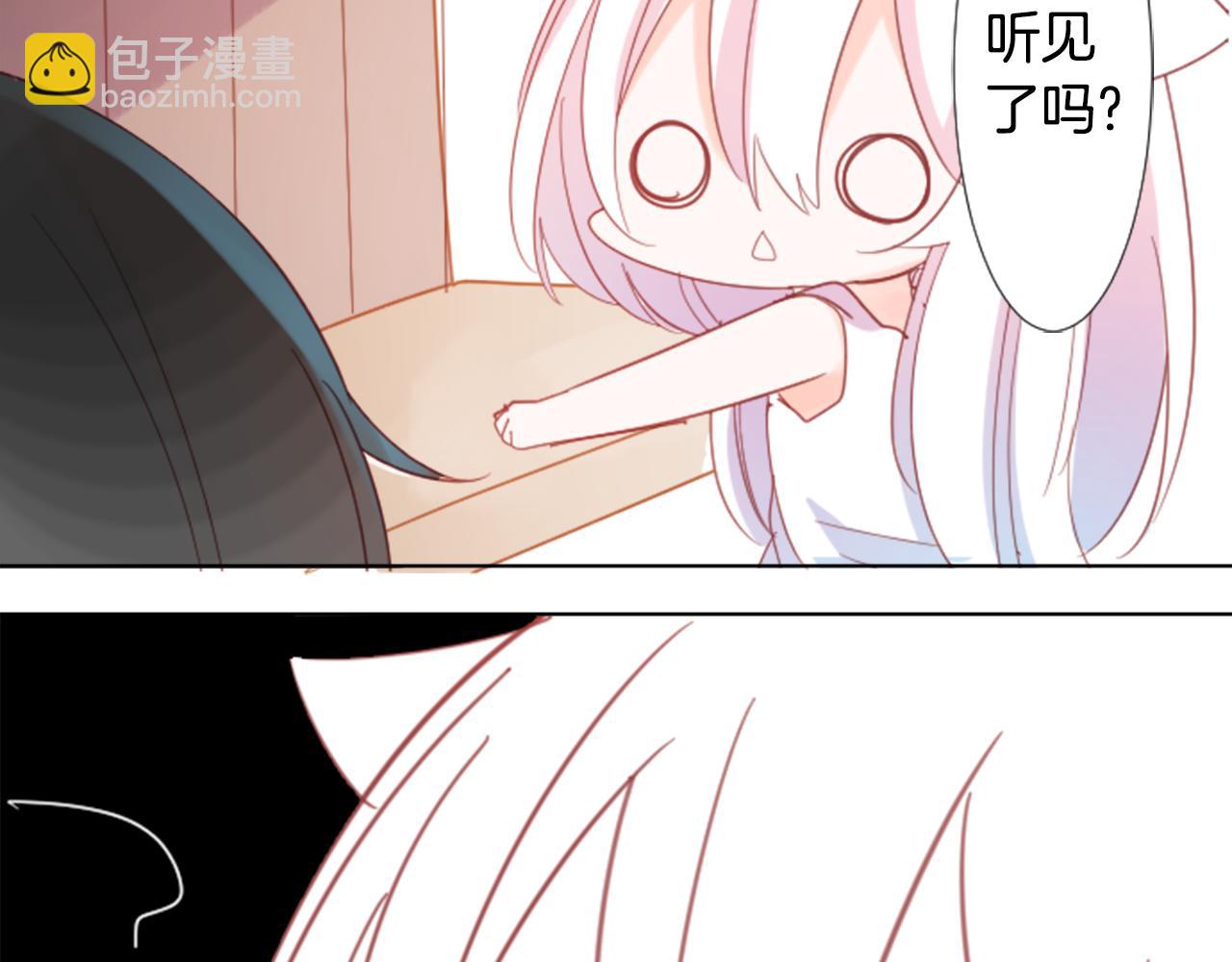 第78话 上午9点的神秘箱子40