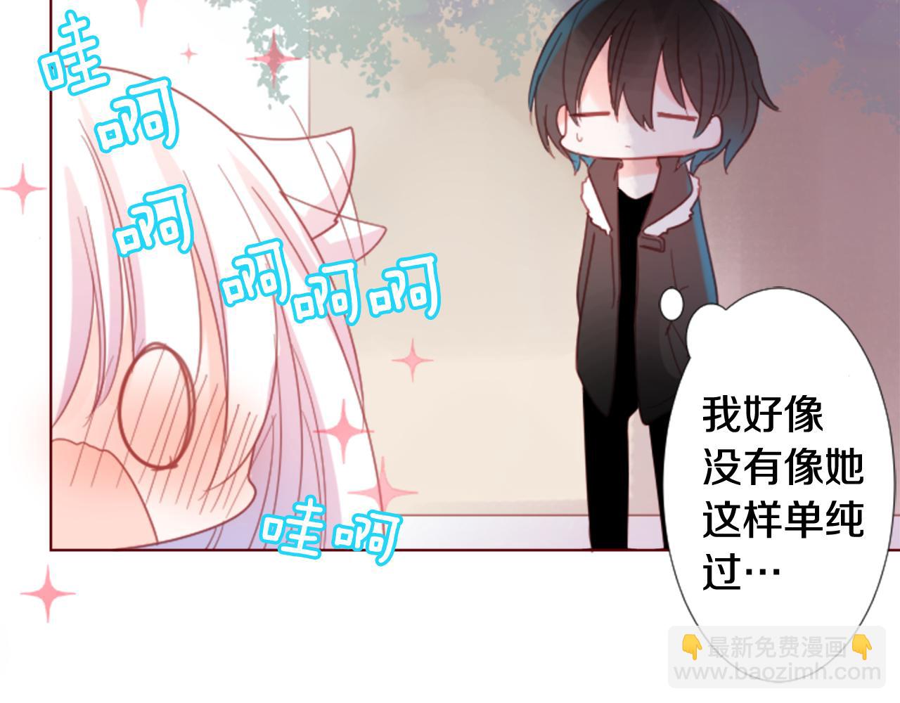 第78话 上午9点的神秘箱子45