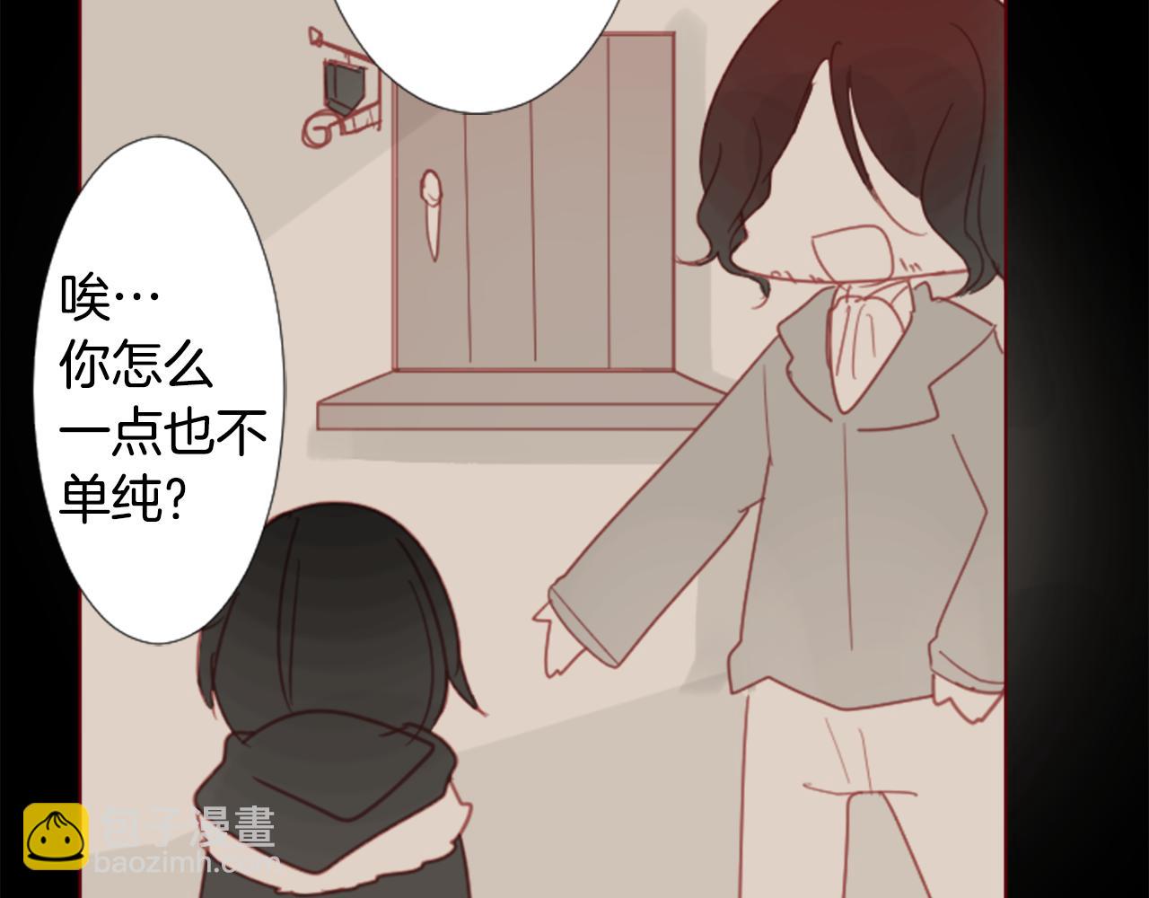 第78话 上午9点的神秘箱子51