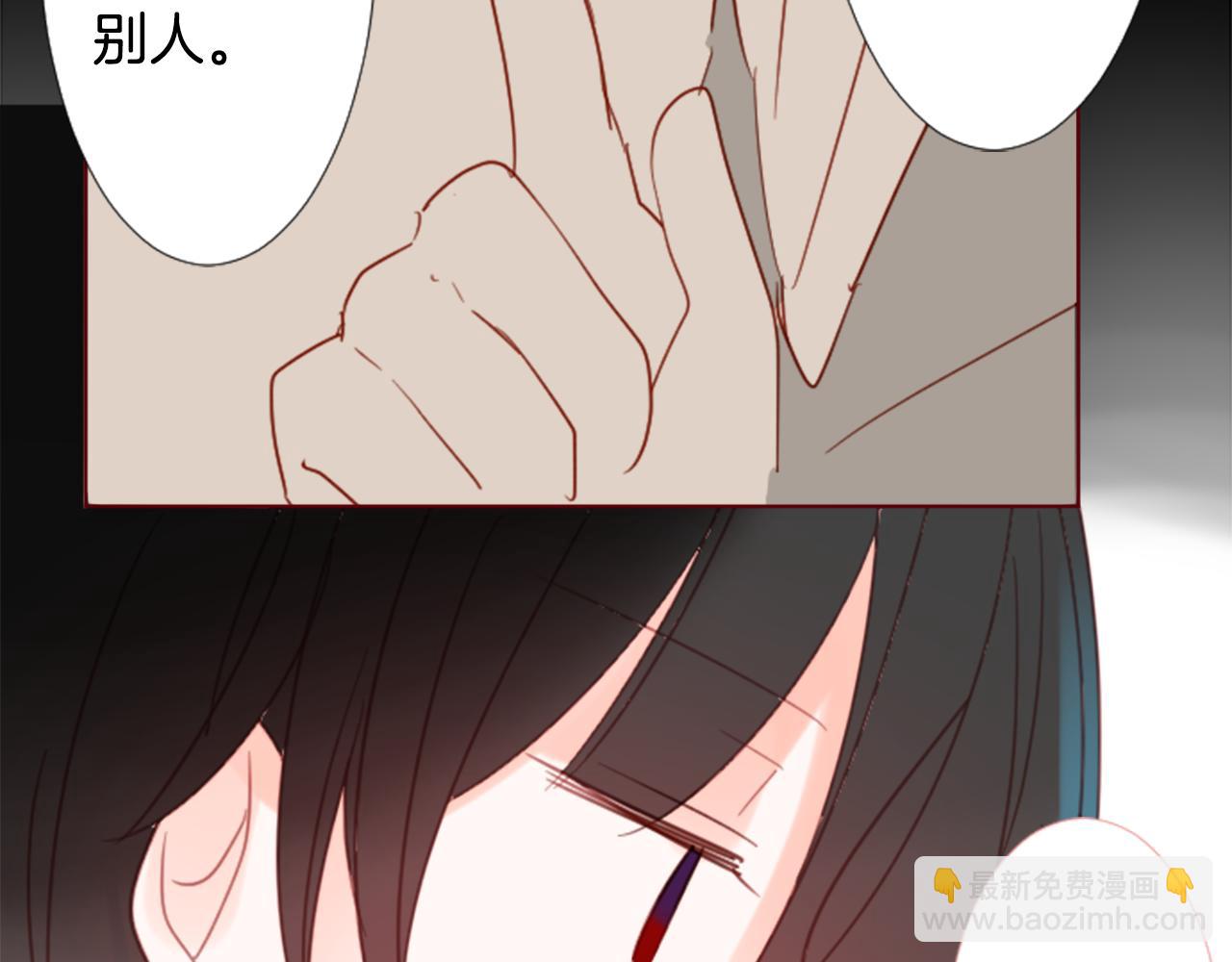 第78话 上午9点的神秘箱子58