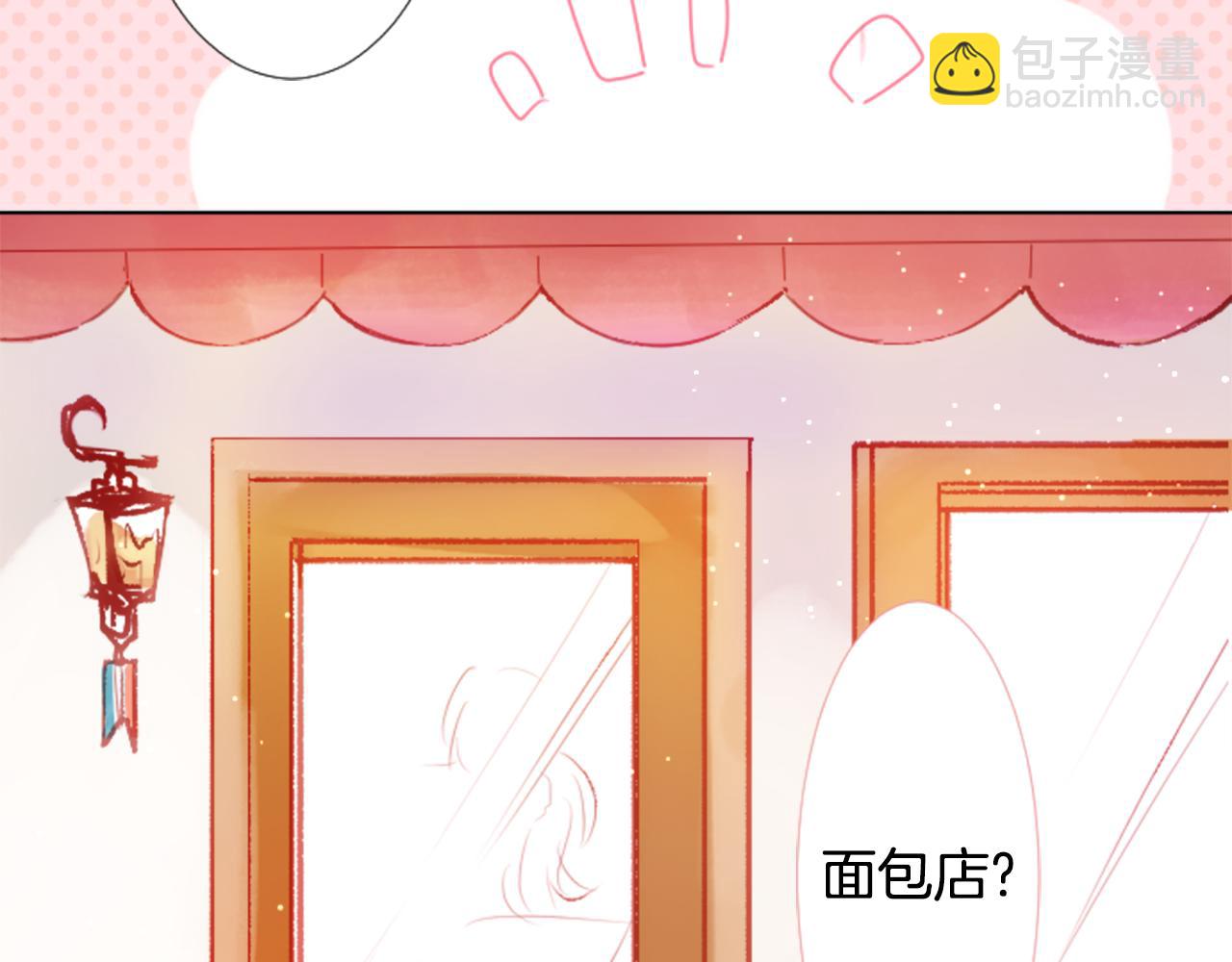 第78话 上午9点的神秘箱子6