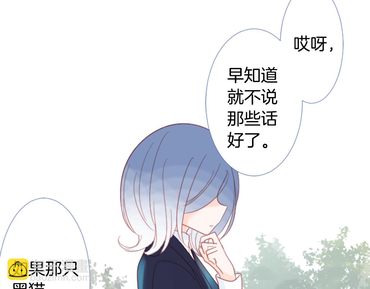 第78话 上午9点的神秘箱子64