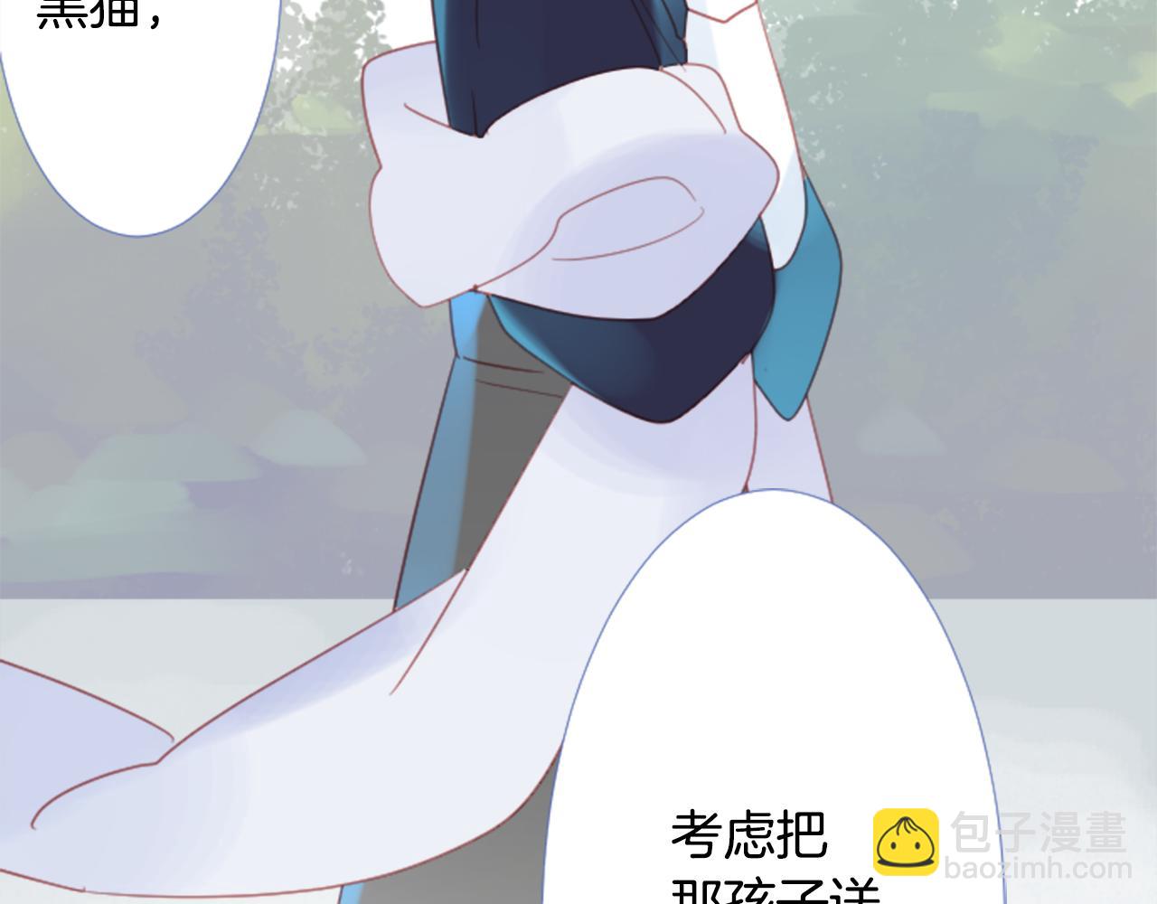 第78话 上午9点的神秘箱子65