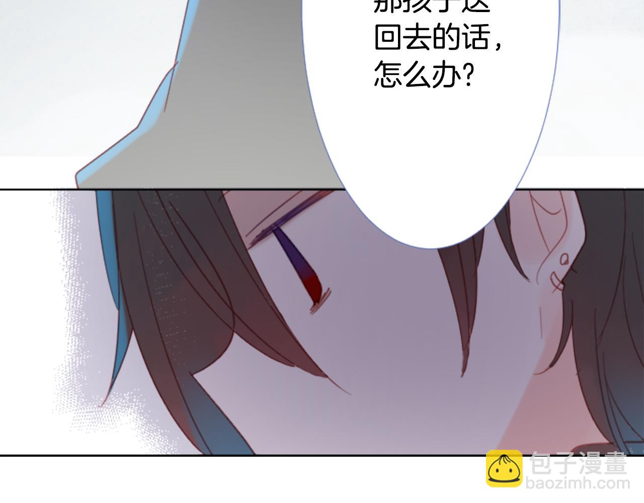 第78话 上午9点的神秘箱子66