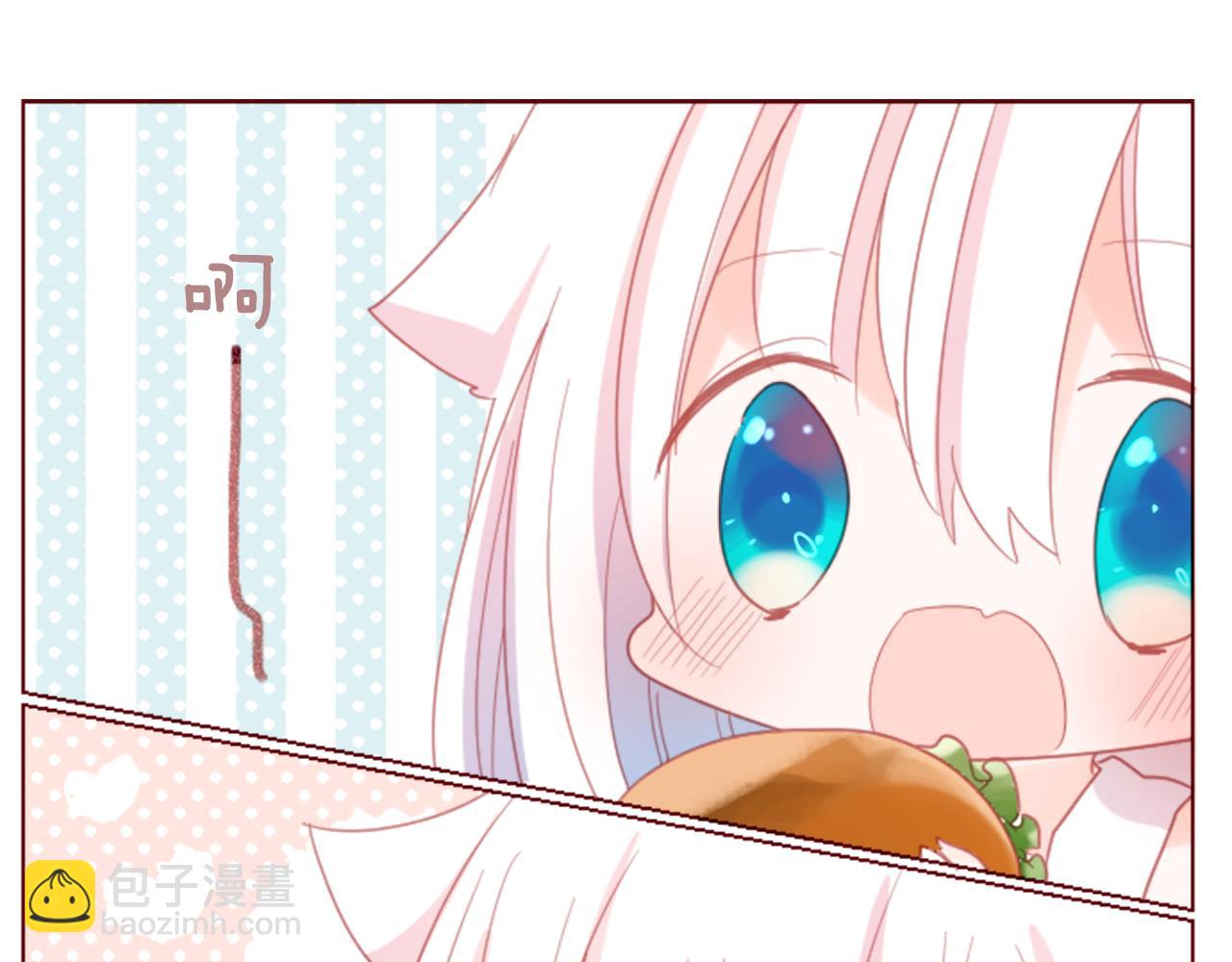 第79话 上午9点的神秘箱子213