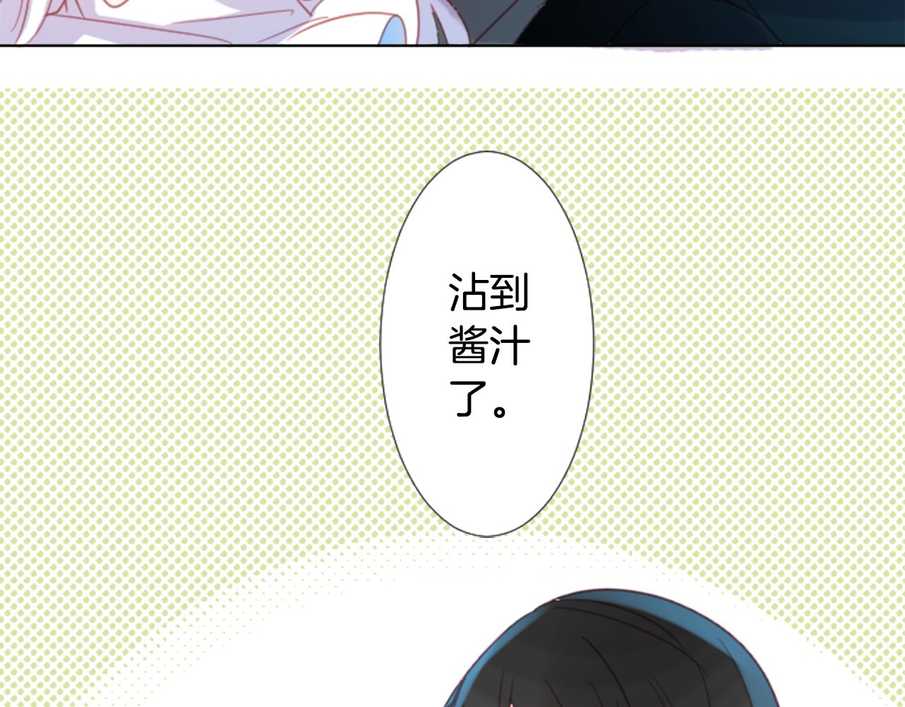 第79话 上午9点的神秘箱子216
