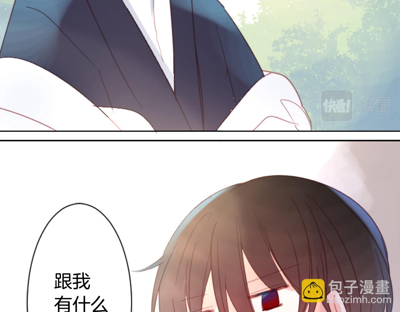 第79话 上午9点的神秘箱子228
