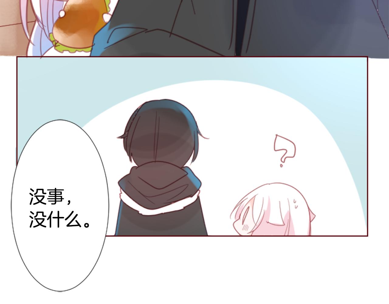 第79话 上午9点的神秘箱子230