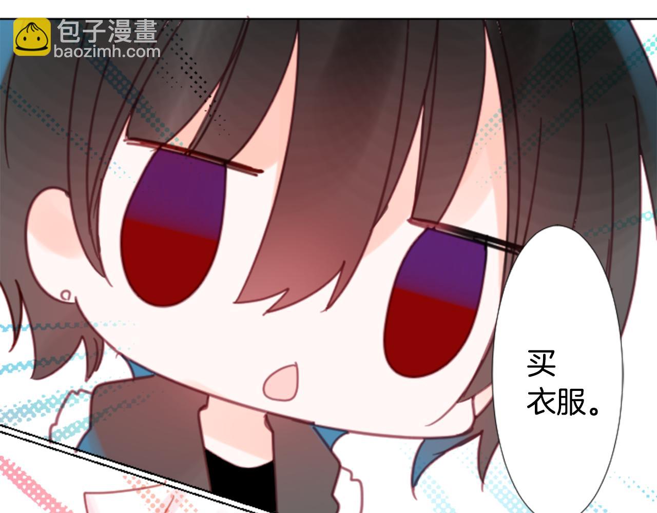 第79话 上午9点的神秘箱子259