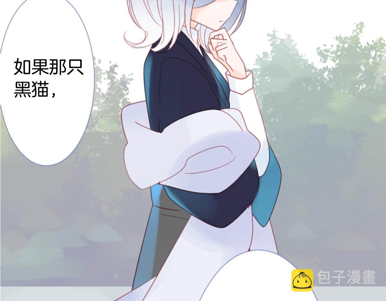 第79话 上午9点的神秘箱子26