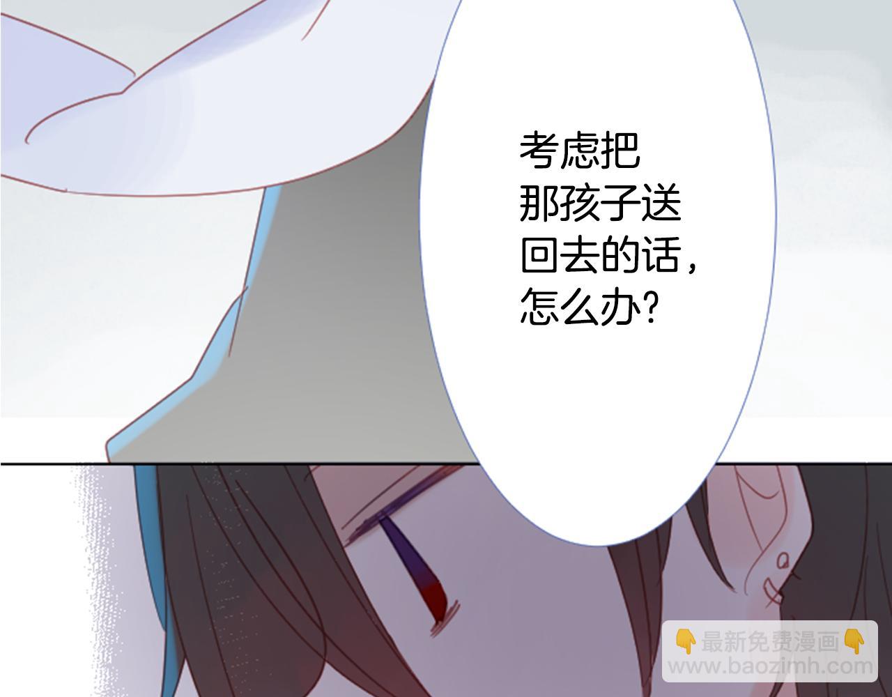 第79话 上午9点的神秘箱子27