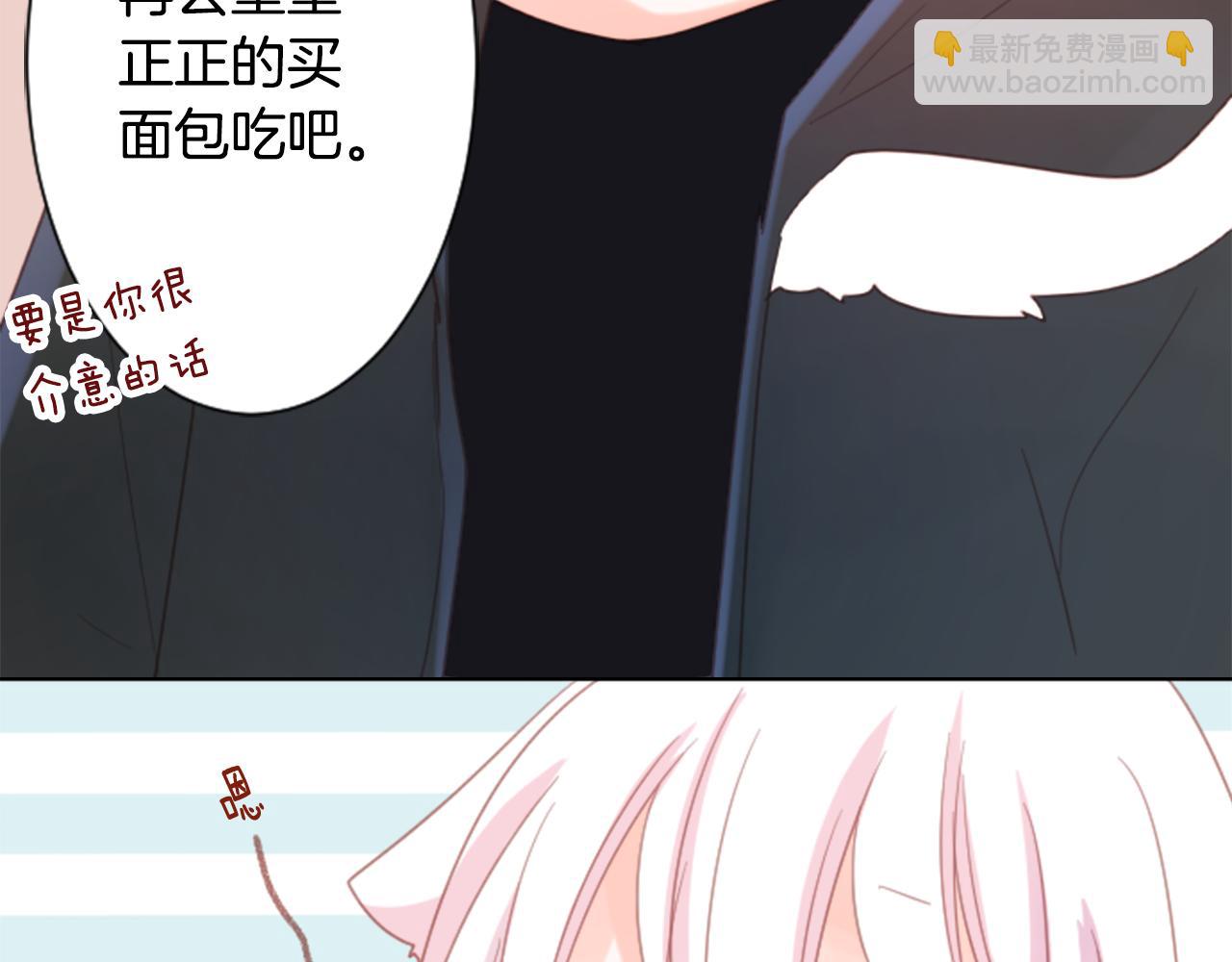 第80话 mont dip15