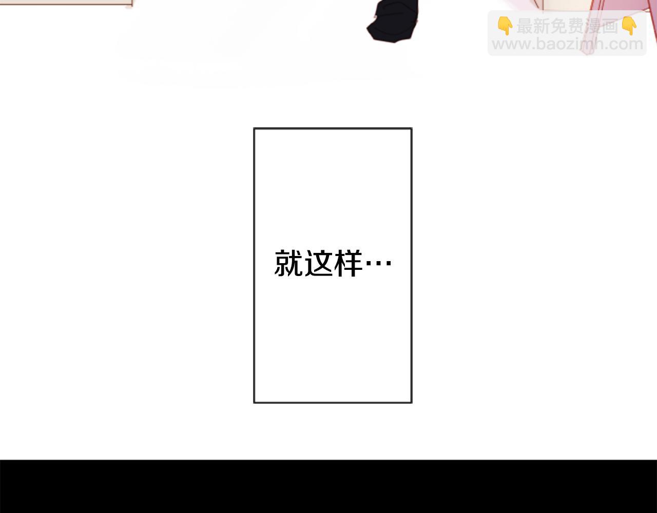 第80话 mont dip23