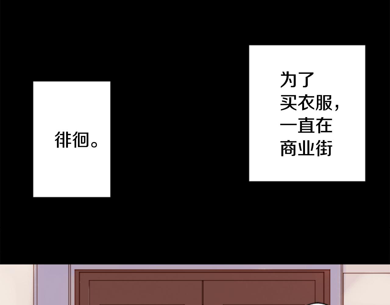第80话 mont dip24