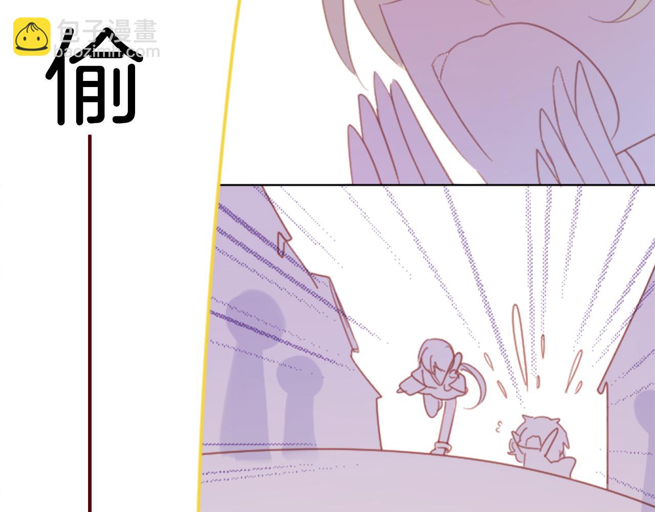 第80话 mont dip48