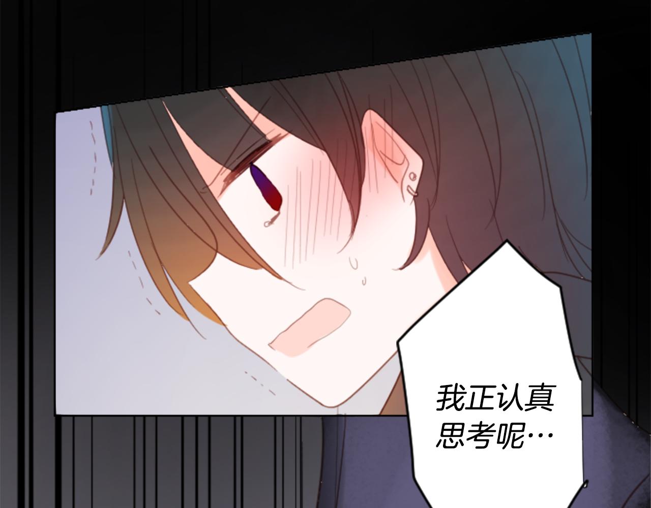 第80话 mont dip59