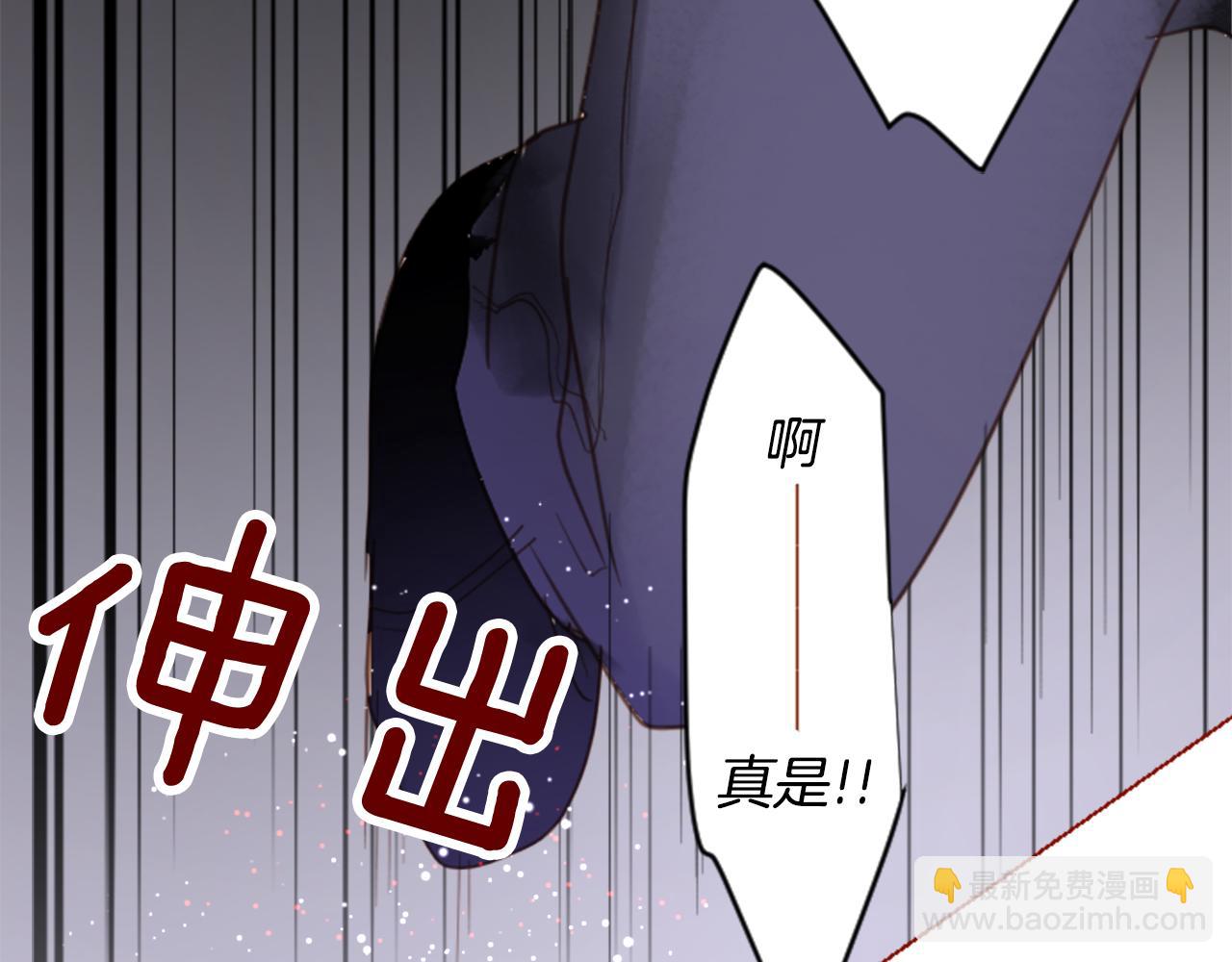 第80话 mont dip60