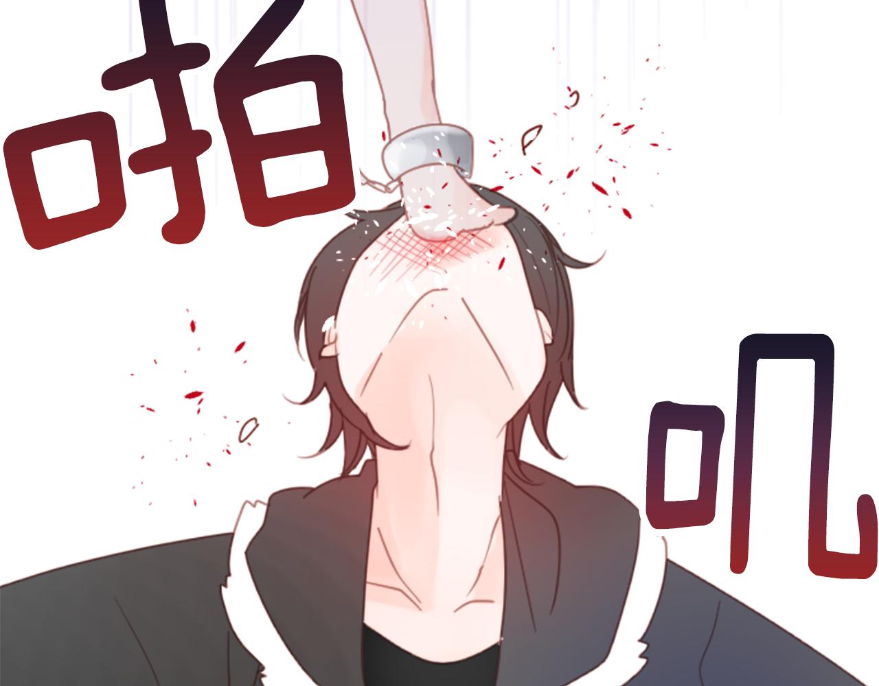 第80话 mont dip70