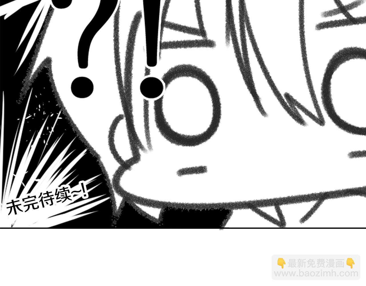 第81话 mont dip2100
