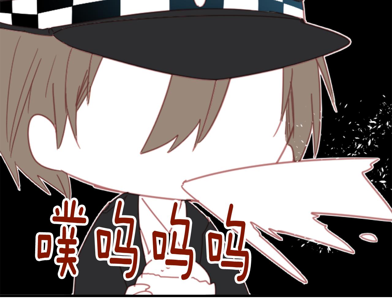第81话 mont dip218