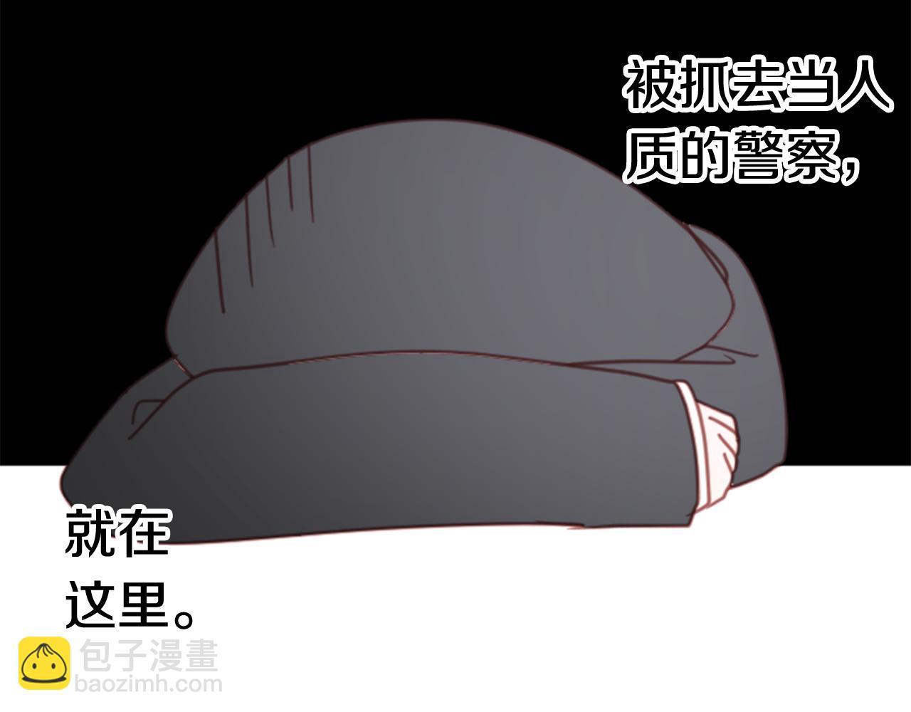 第81话 mont dip222