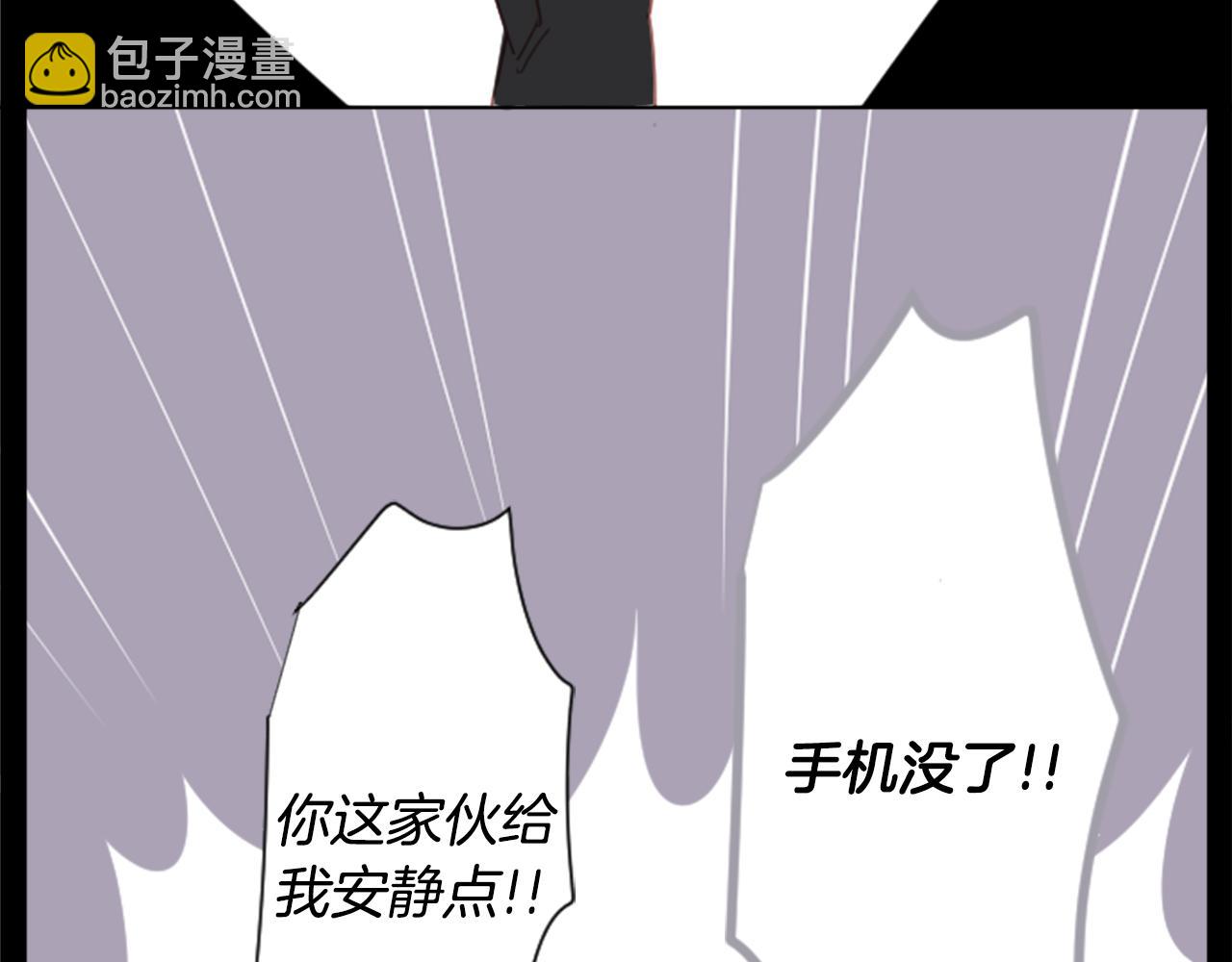 第81话 mont dip232
