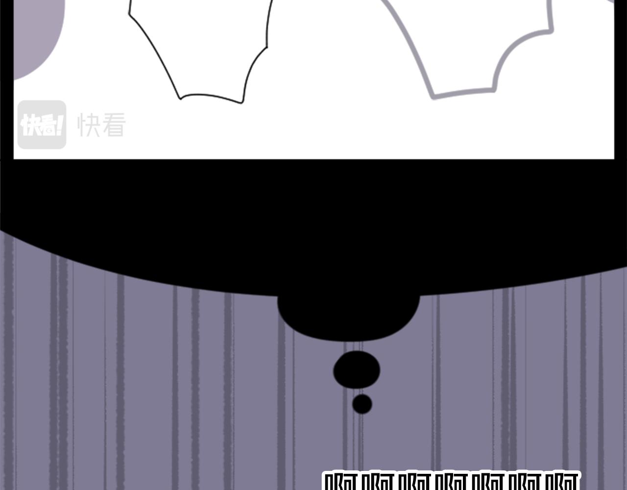 第81话 mont dip233