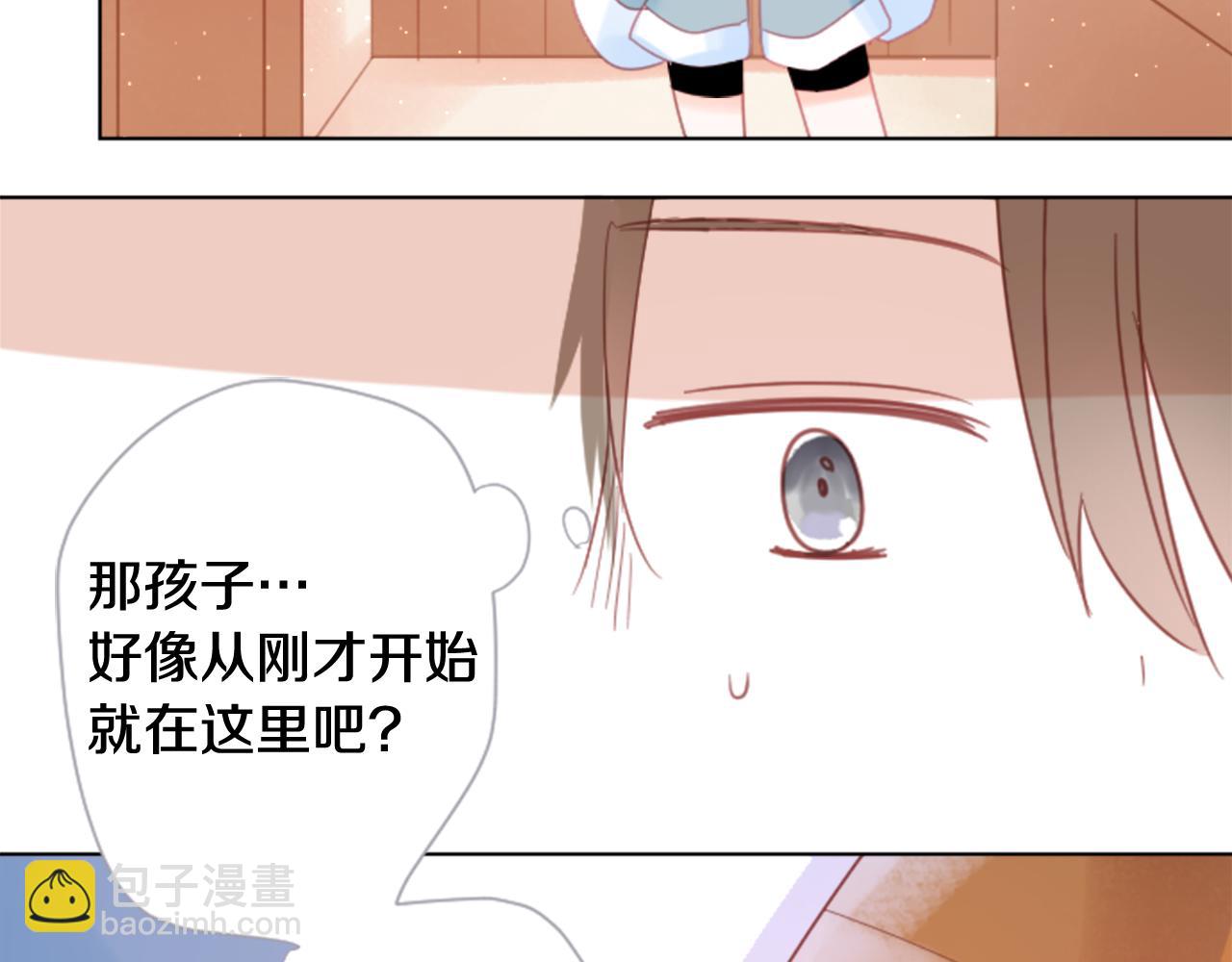 第81话 mont dip242