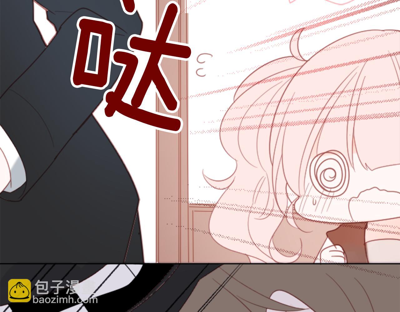 第81话 mont dip254