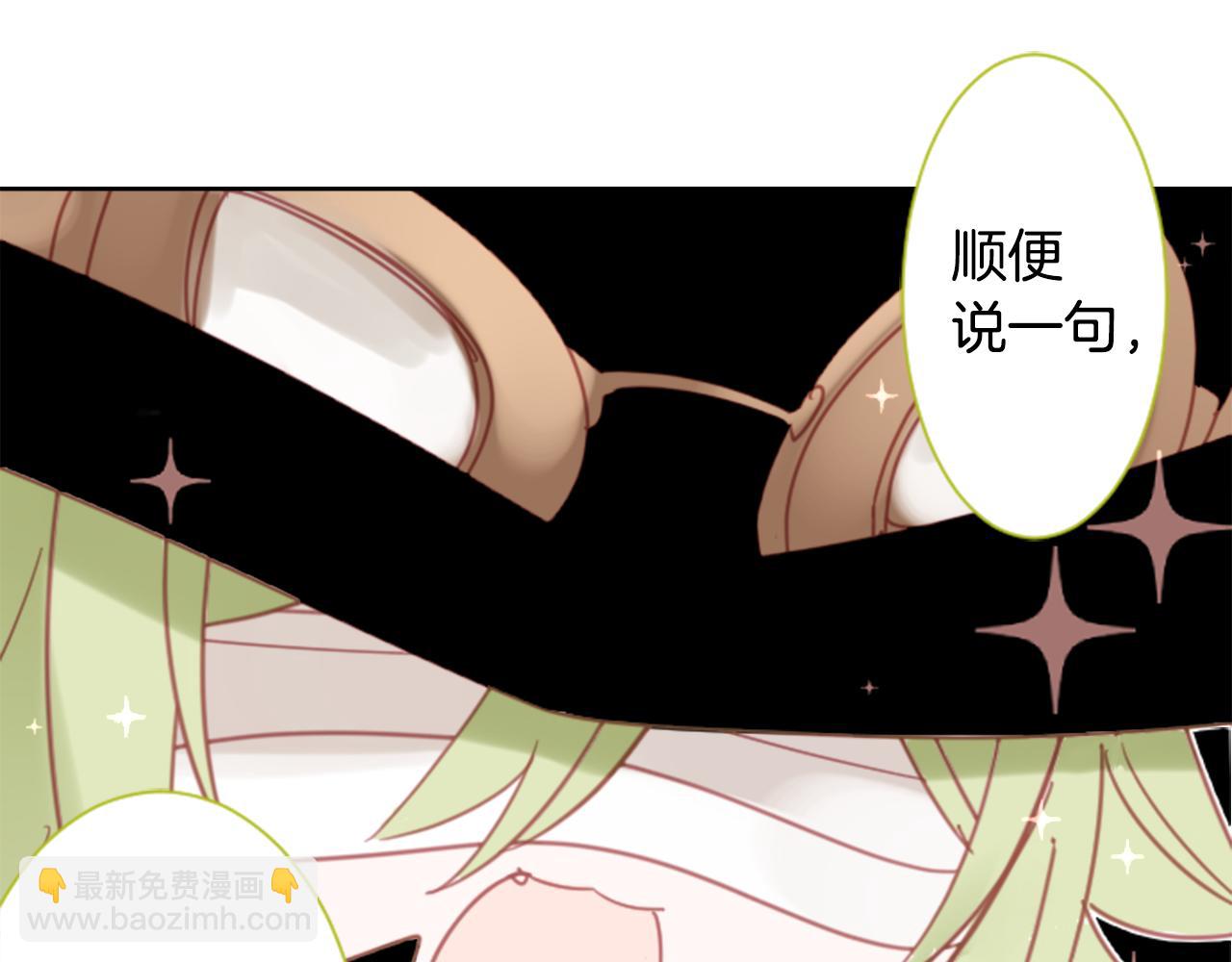 第81话 mont dip267