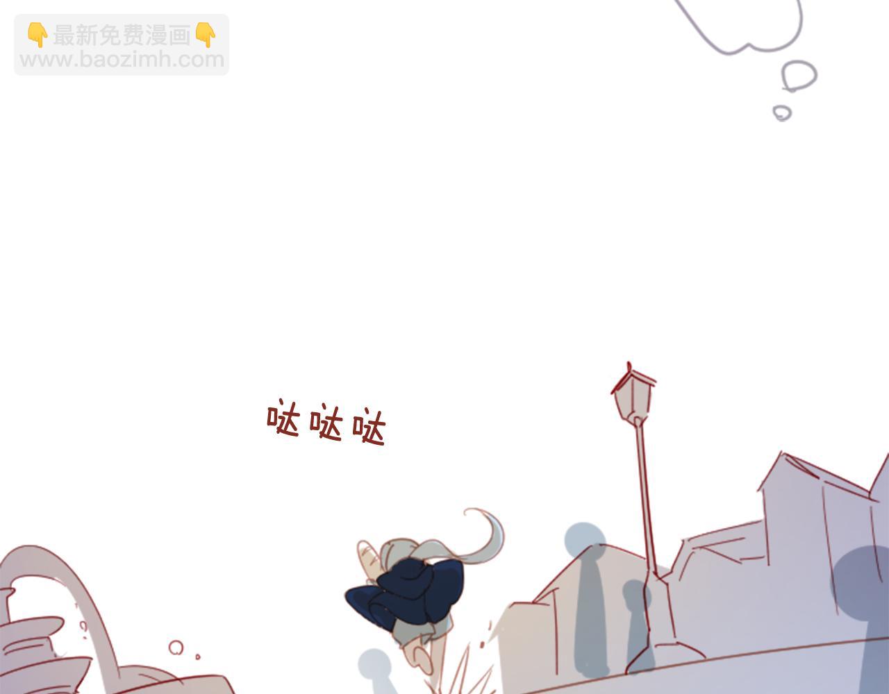 第81话 mont dip276