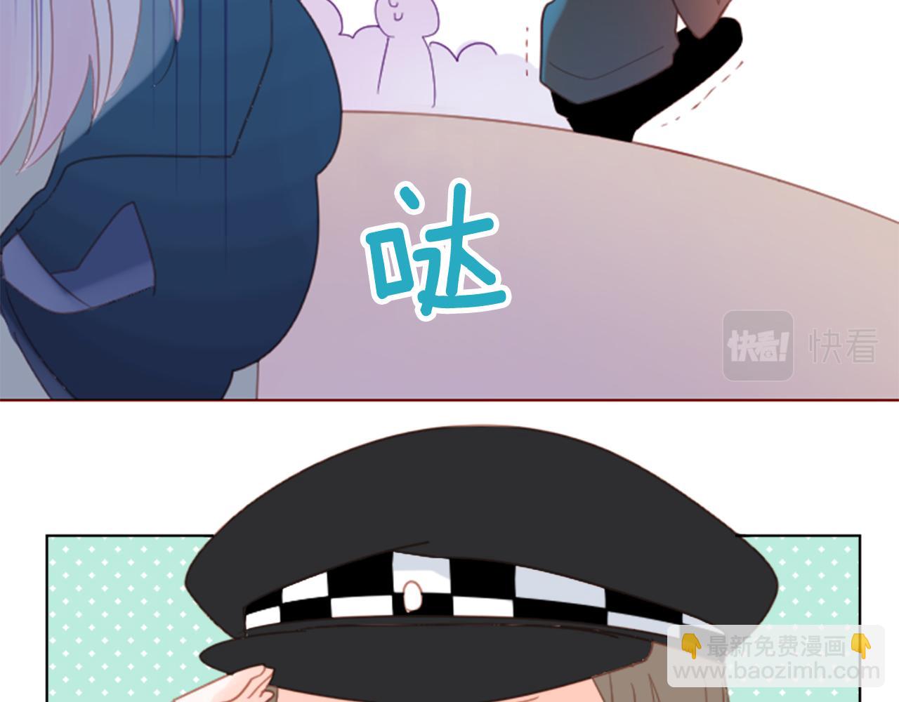 第81话 mont dip282