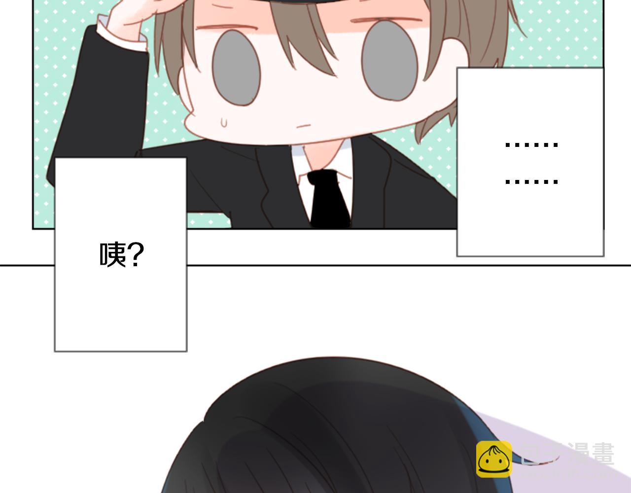 第81话 mont dip283