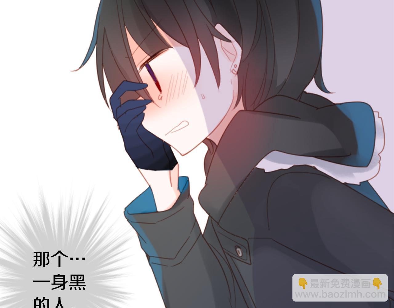 第81话 mont dip284