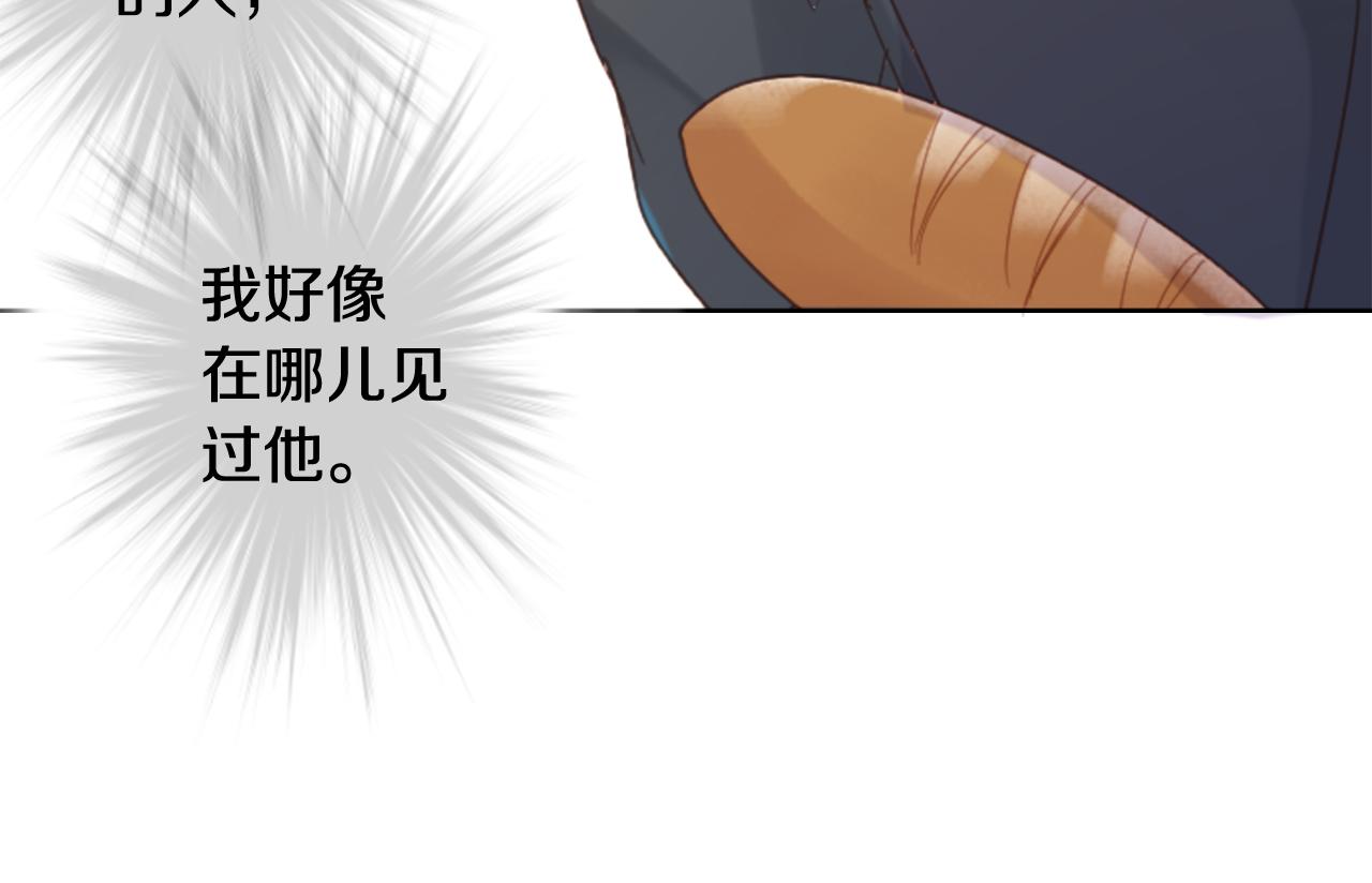 第81话 mont dip285