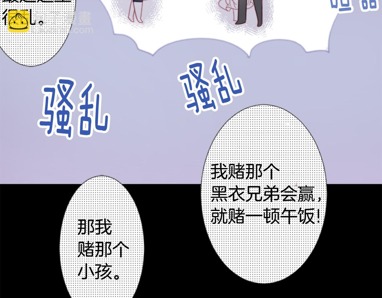 第81话 mont dip287