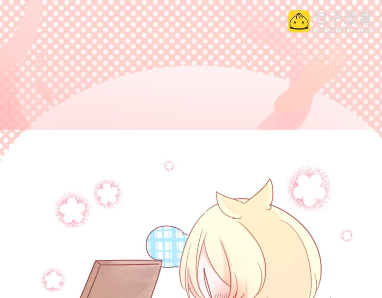 第81话 mont dip29