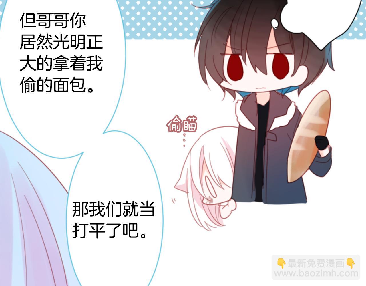 第81话 mont dip292