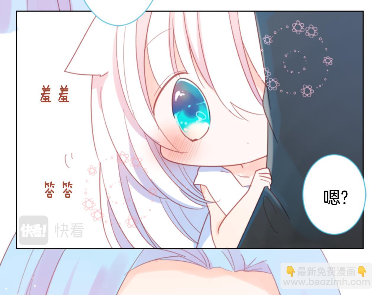第81话 mont dip293