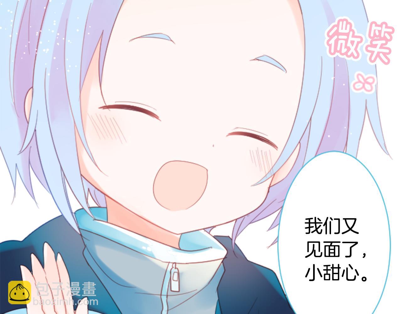 第81话 mont dip294