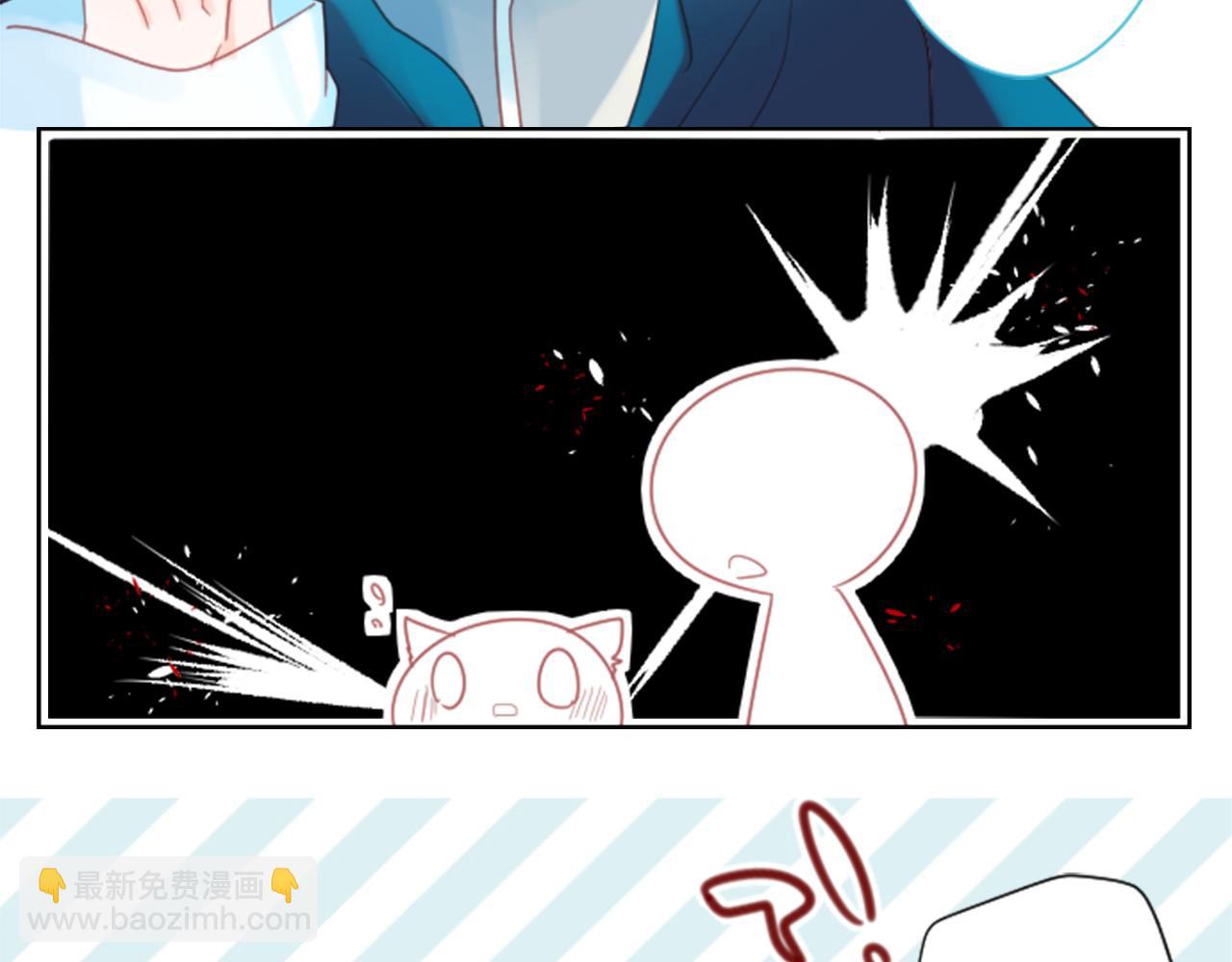 第81话 mont dip295